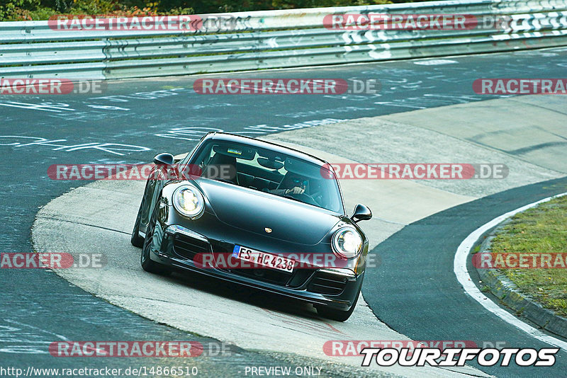 Bild #14866510 - 60 Jahre Porsche Club Nürburgring (Corso/Weltrekordversuch)