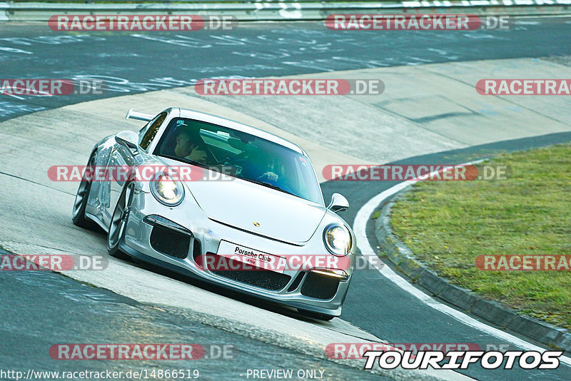 Bild #14866519 - 60 Jahre Porsche Club Nürburgring (Corso/Weltrekordversuch)