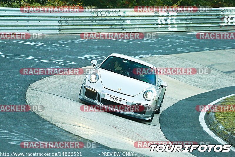 Bild #14866521 - 60 Jahre Porsche Club Nürburgring (Corso/Weltrekordversuch)