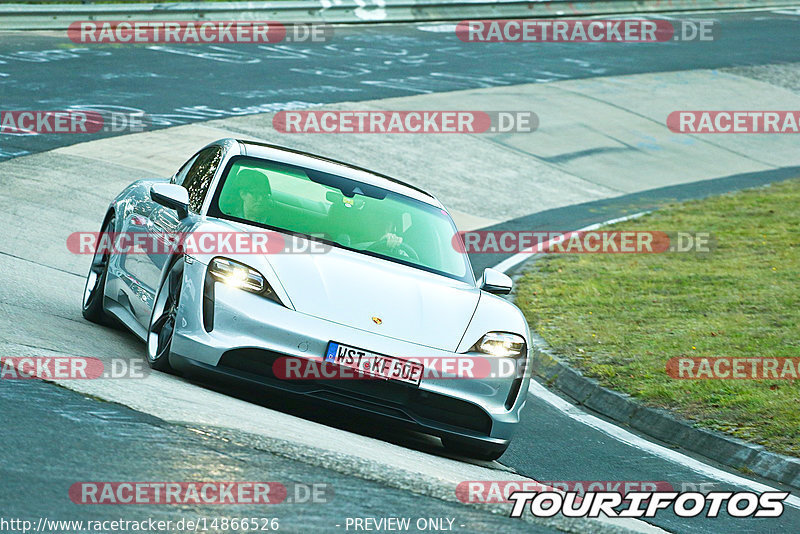 Bild #14866526 - 60 Jahre Porsche Club Nürburgring (Corso/Weltrekordversuch)