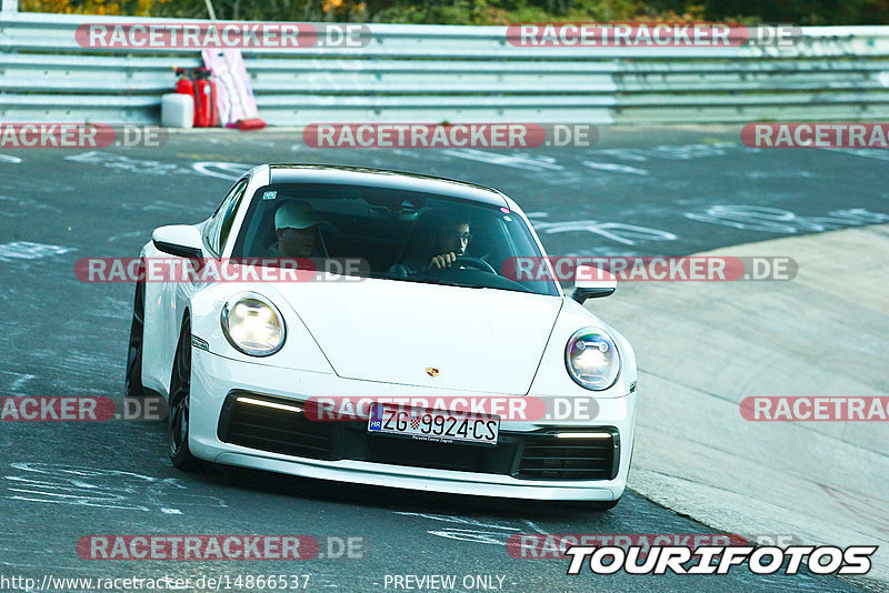 Bild #14866537 - 60 Jahre Porsche Club Nürburgring (Corso/Weltrekordversuch)