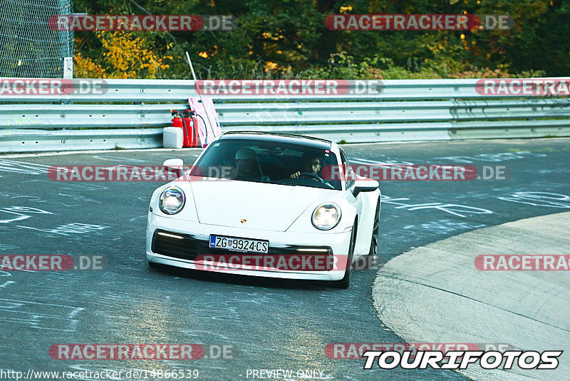 Bild #14866539 - 60 Jahre Porsche Club Nürburgring (Corso/Weltrekordversuch)