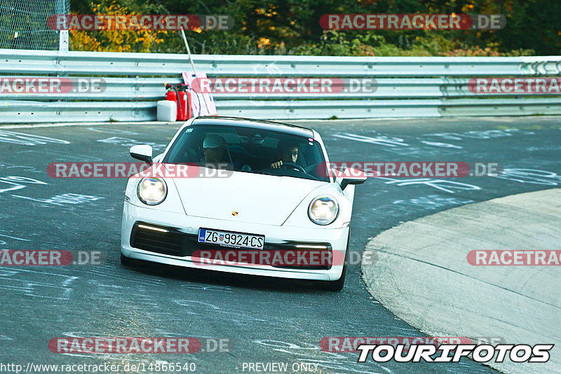 Bild #14866540 - 60 Jahre Porsche Club Nürburgring (Corso/Weltrekordversuch)