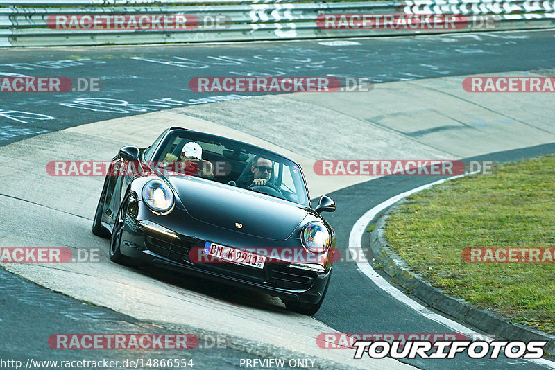 Bild #14866554 - 60 Jahre Porsche Club Nürburgring (Corso/Weltrekordversuch)