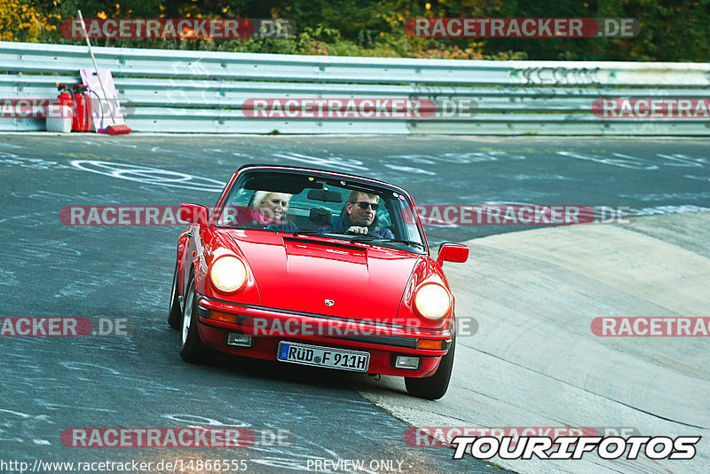 Bild #14866555 - 60 Jahre Porsche Club Nürburgring (Corso/Weltrekordversuch)