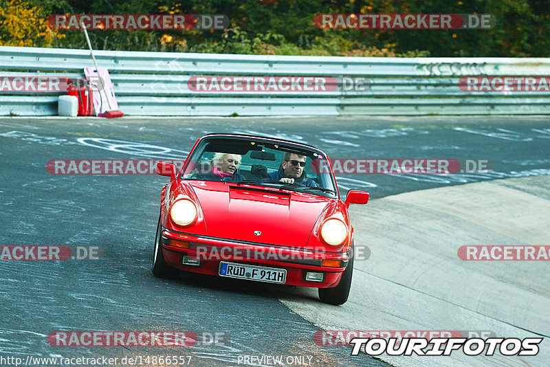 Bild #14866557 - 60 Jahre Porsche Club Nürburgring (Corso/Weltrekordversuch)