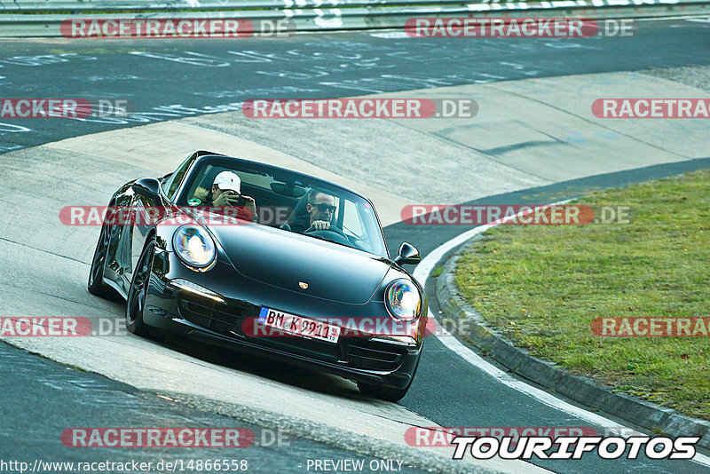 Bild #14866558 - 60 Jahre Porsche Club Nürburgring (Corso/Weltrekordversuch)