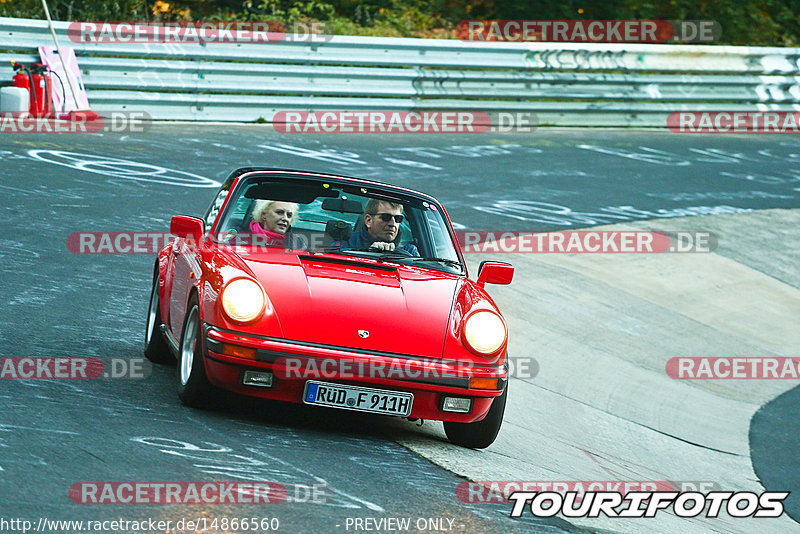 Bild #14866560 - 60 Jahre Porsche Club Nürburgring (Corso/Weltrekordversuch)