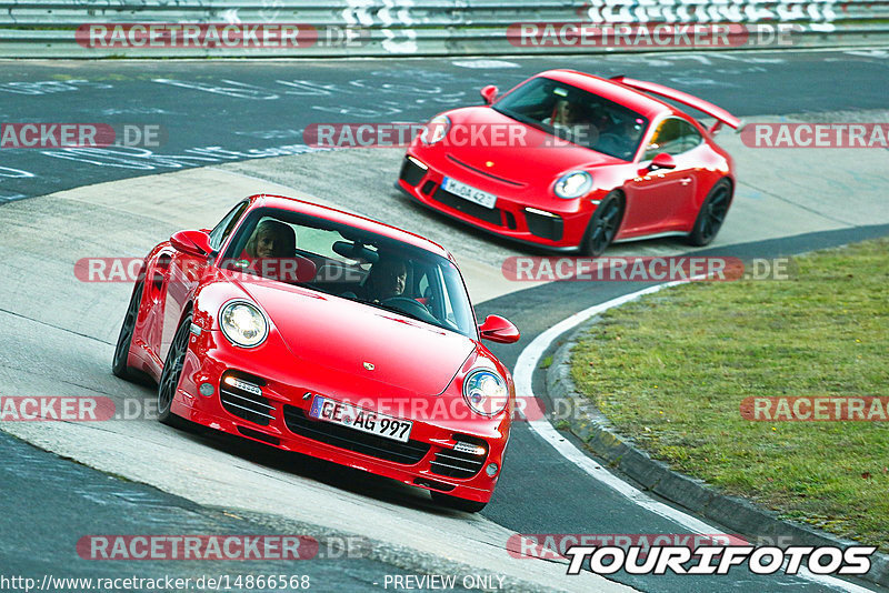 Bild #14866568 - 60 Jahre Porsche Club Nürburgring (Corso/Weltrekordversuch)