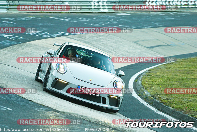 Bild #14866578 - 60 Jahre Porsche Club Nürburgring (Corso/Weltrekordversuch)