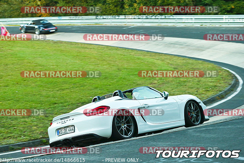 Bild #14866615 - 60 Jahre Porsche Club Nürburgring (Corso/Weltrekordversuch)