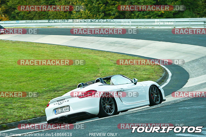 Bild #14866618 - 60 Jahre Porsche Club Nürburgring (Corso/Weltrekordversuch)