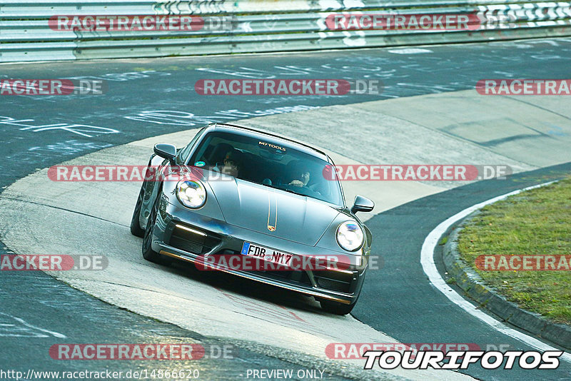 Bild #14866620 - 60 Jahre Porsche Club Nürburgring (Corso/Weltrekordversuch)