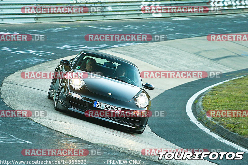 Bild #14866633 - 60 Jahre Porsche Club Nürburgring (Corso/Weltrekordversuch)
