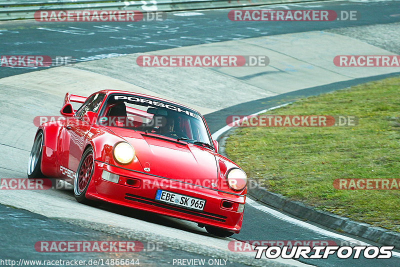 Bild #14866644 - 60 Jahre Porsche Club Nürburgring (Corso/Weltrekordversuch)
