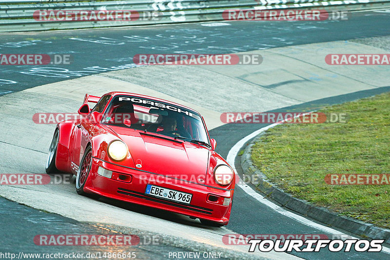 Bild #14866645 - 60 Jahre Porsche Club Nürburgring (Corso/Weltrekordversuch)