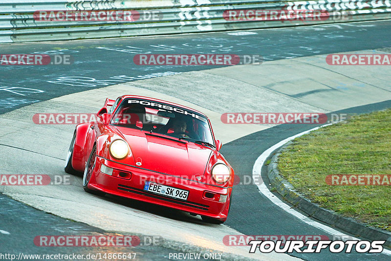 Bild #14866647 - 60 Jahre Porsche Club Nürburgring (Corso/Weltrekordversuch)