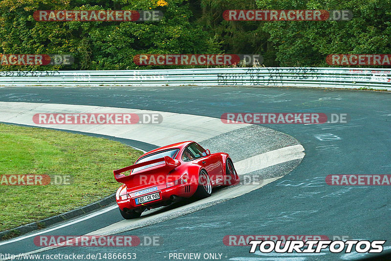 Bild #14866653 - 60 Jahre Porsche Club Nürburgring (Corso/Weltrekordversuch)