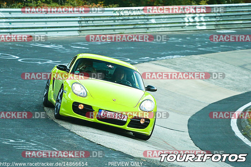 Bild #14866654 - 60 Jahre Porsche Club Nürburgring (Corso/Weltrekordversuch)