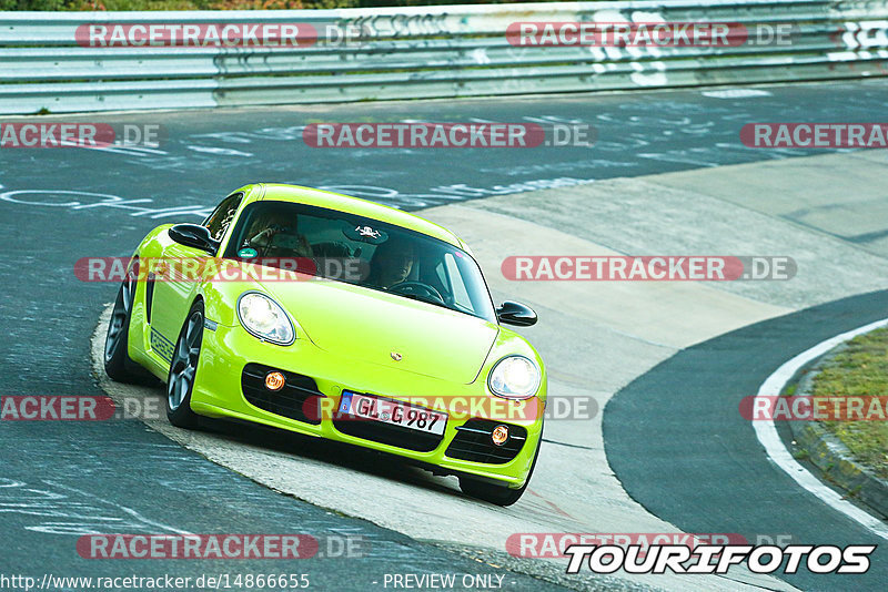 Bild #14866655 - 60 Jahre Porsche Club Nürburgring (Corso/Weltrekordversuch)