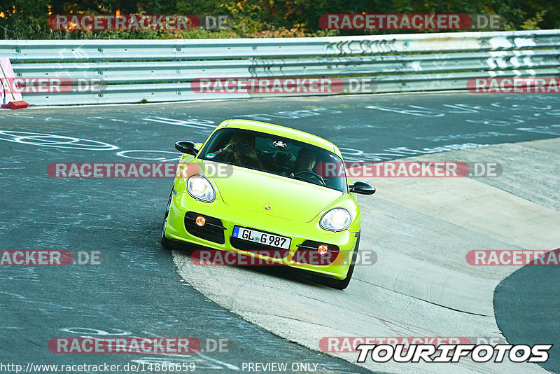 Bild #14866659 - 60 Jahre Porsche Club Nürburgring (Corso/Weltrekordversuch)