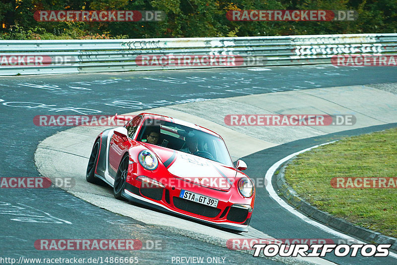 Bild #14866665 - 60 Jahre Porsche Club Nürburgring (Corso/Weltrekordversuch)