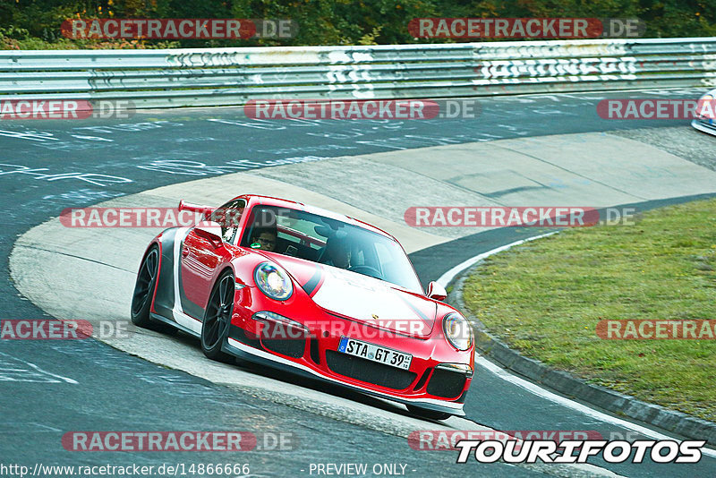 Bild #14866666 - 60 Jahre Porsche Club Nürburgring (Corso/Weltrekordversuch)