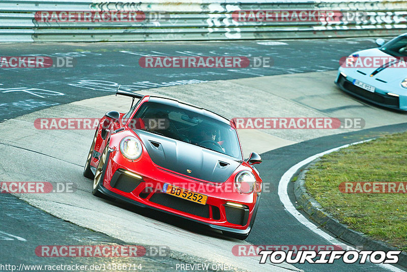 Bild #14866714 - 60 Jahre Porsche Club Nürburgring (Corso/Weltrekordversuch)