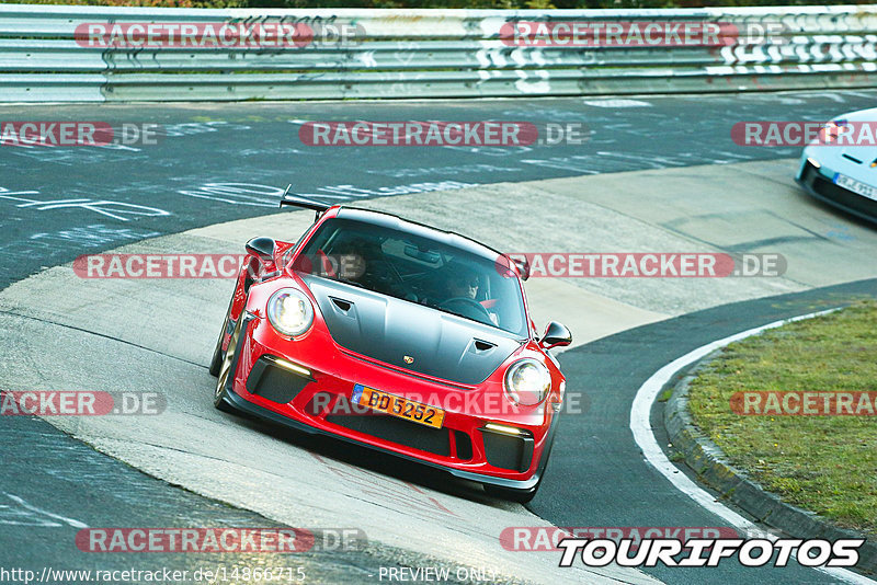 Bild #14866715 - 60 Jahre Porsche Club Nürburgring (Corso/Weltrekordversuch)