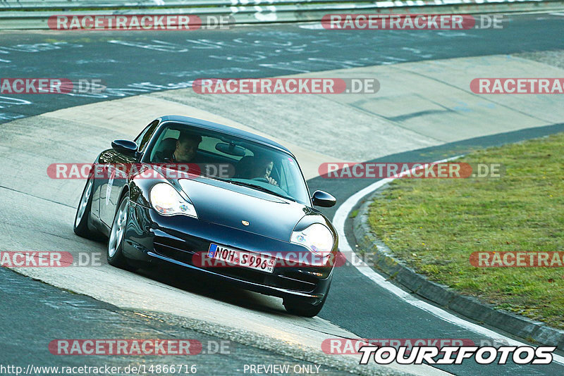 Bild #14866716 - 60 Jahre Porsche Club Nürburgring (Corso/Weltrekordversuch)