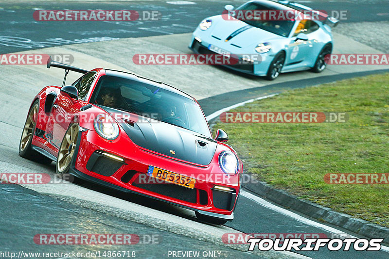 Bild #14866718 - 60 Jahre Porsche Club Nürburgring (Corso/Weltrekordversuch)