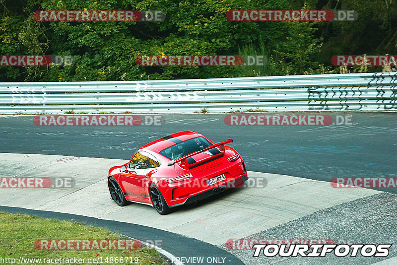 Bild #14866719 - 60 Jahre Porsche Club Nürburgring (Corso/Weltrekordversuch)