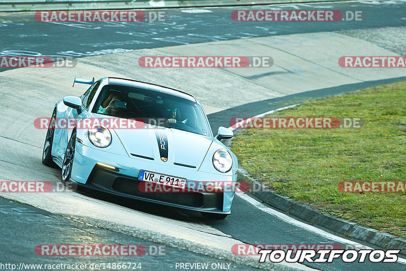 Bild #14866724 - 60 Jahre Porsche Club Nürburgring (Corso/Weltrekordversuch)