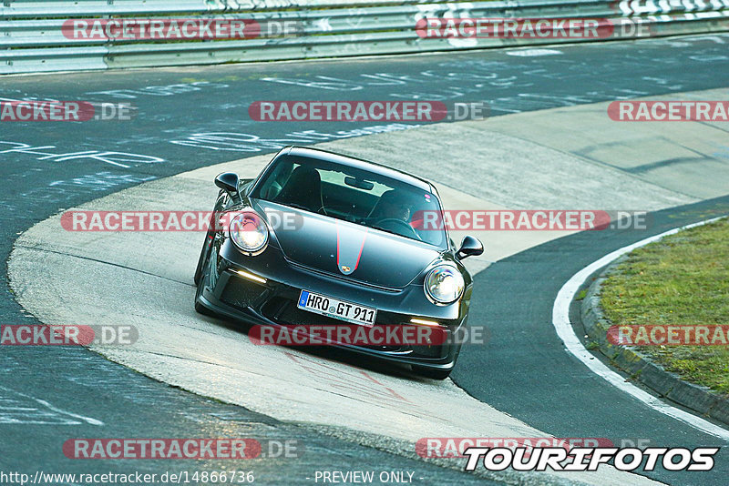 Bild #14866736 - 60 Jahre Porsche Club Nürburgring (Corso/Weltrekordversuch)