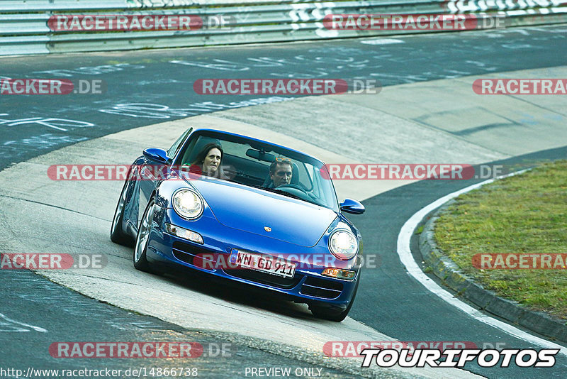 Bild #14866738 - 60 Jahre Porsche Club Nürburgring (Corso/Weltrekordversuch)
