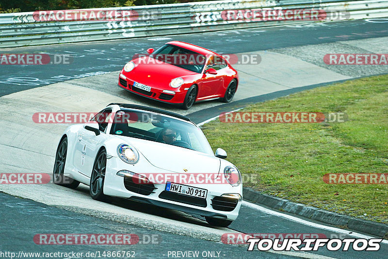 Bild #14866762 - 60 Jahre Porsche Club Nürburgring (Corso/Weltrekordversuch)