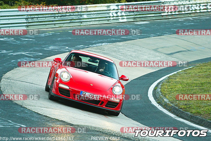 Bild #14866767 - 60 Jahre Porsche Club Nürburgring (Corso/Weltrekordversuch)