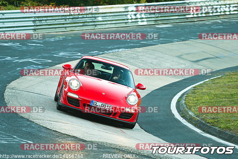 Bild #14866768 - 60 Jahre Porsche Club Nürburgring (Corso/Weltrekordversuch)