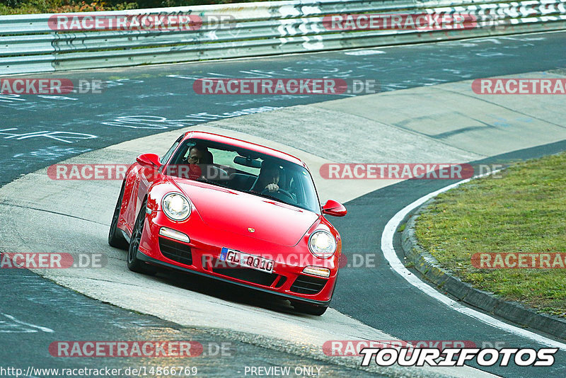 Bild #14866769 - 60 Jahre Porsche Club Nürburgring (Corso/Weltrekordversuch)