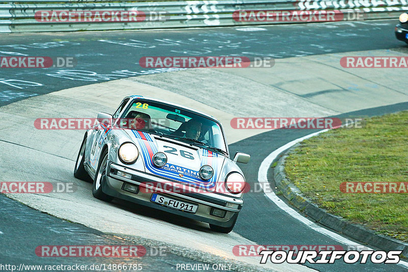 Bild #14866785 - 60 Jahre Porsche Club Nürburgring (Corso/Weltrekordversuch)