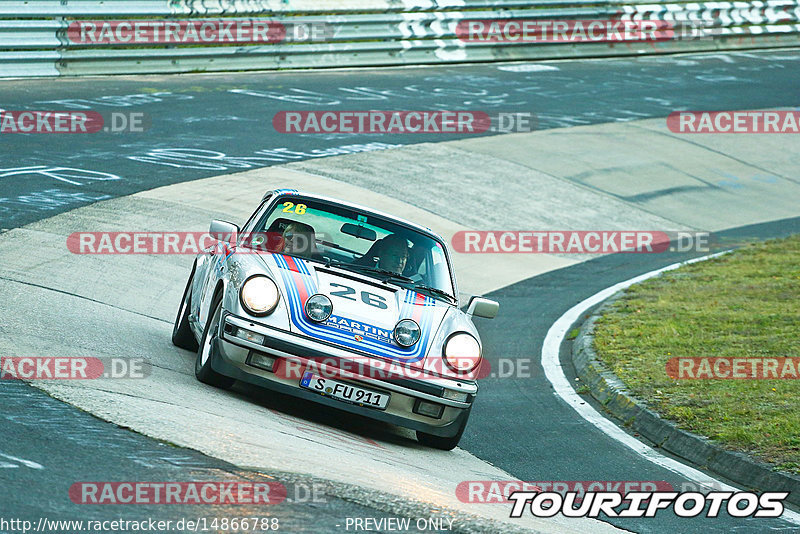 Bild #14866788 - 60 Jahre Porsche Club Nürburgring (Corso/Weltrekordversuch)