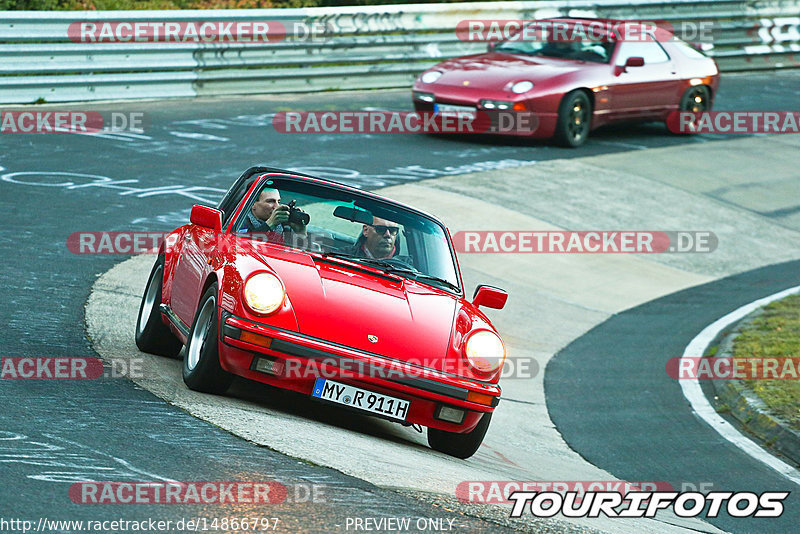 Bild #14866797 - 60 Jahre Porsche Club Nürburgring (Corso/Weltrekordversuch)