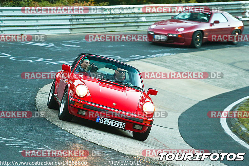 Bild #14866800 - 60 Jahre Porsche Club Nürburgring (Corso/Weltrekordversuch)