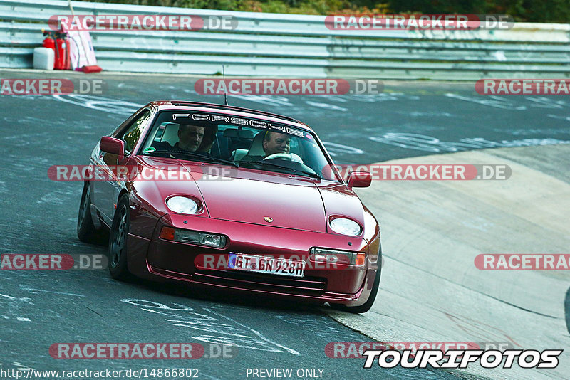 Bild #14866802 - 60 Jahre Porsche Club Nürburgring (Corso/Weltrekordversuch)