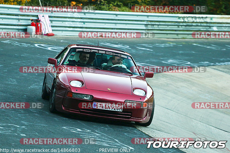 Bild #14866803 - 60 Jahre Porsche Club Nürburgring (Corso/Weltrekordversuch)