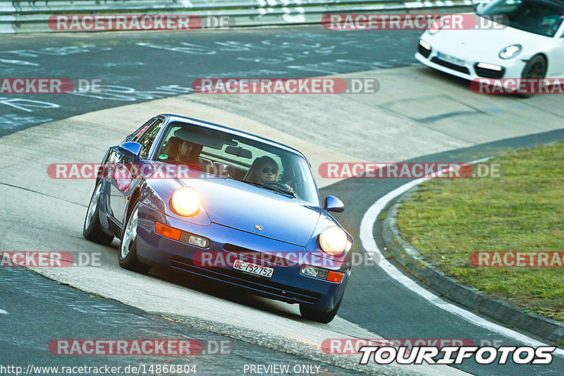 Bild #14866804 - 60 Jahre Porsche Club Nürburgring (Corso/Weltrekordversuch)