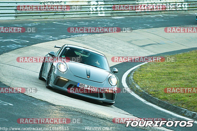 Bild #14866815 - 60 Jahre Porsche Club Nürburgring (Corso/Weltrekordversuch)