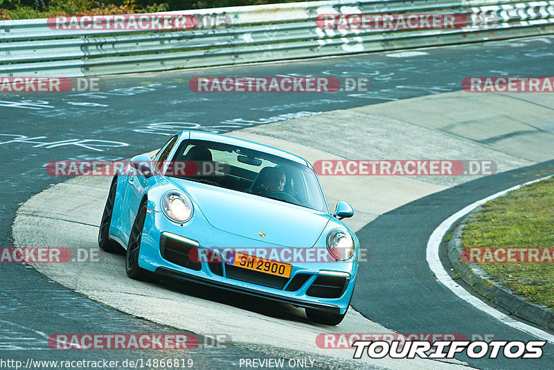 Bild #14866819 - 60 Jahre Porsche Club Nürburgring (Corso/Weltrekordversuch)