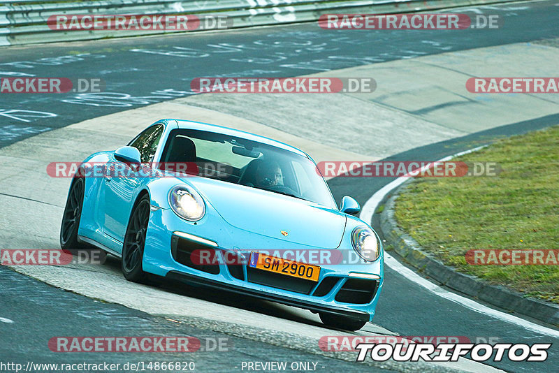 Bild #14866820 - 60 Jahre Porsche Club Nürburgring (Corso/Weltrekordversuch)