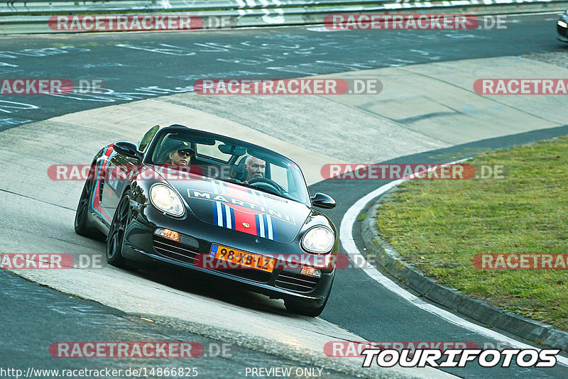 Bild #14866825 - 60 Jahre Porsche Club Nürburgring (Corso/Weltrekordversuch)